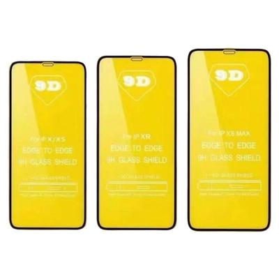 URBAN CASE适用于iPhone17promax钢化膜全屏高清膜苹果16pro防窥膜15promax苹果14pro/17手机膜新款防爆防摔