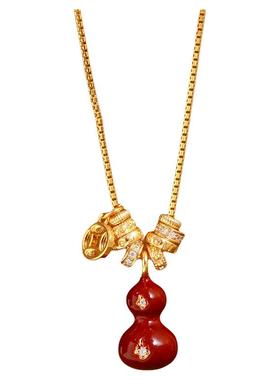 红色葫芦金色钱币吊坠项链高级感