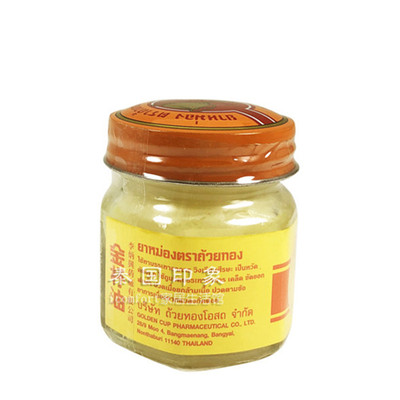 泰国原装李炳兴金杯膏 蚊子蚂蚊叮咬户外方便携带12克22克