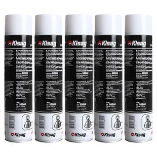 Kisag瓦氏炉专用气体 下压式充气丙丁烷混合气体蓝火焰燃烧无气味