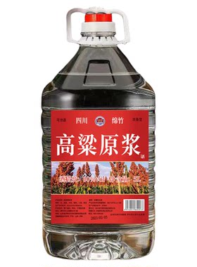 高粱原浆桶装粮食白酒浓香型