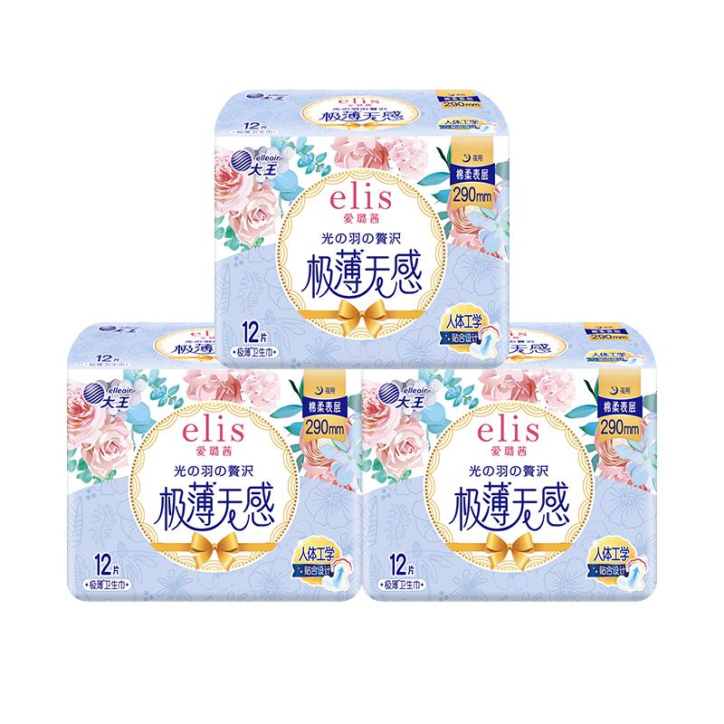 //img.alicdn.com/bao/uploaded/O1CN01R8ikEQ1mY1b8BdtGv_!!6000000004965-0-yinhe.jpg