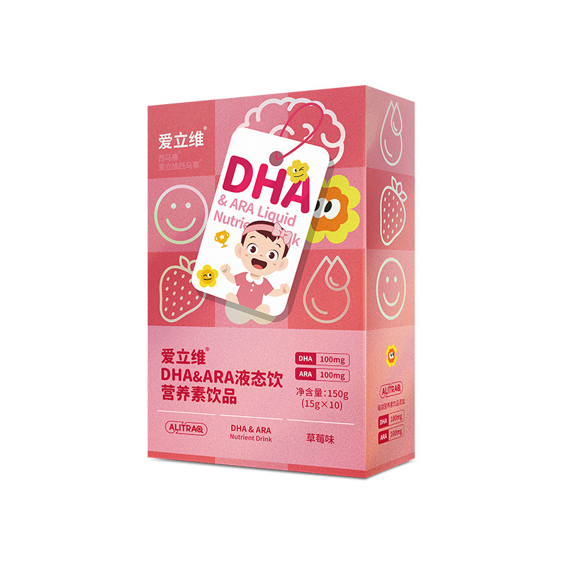 儿童青少年DHA藻油叶黄素专注