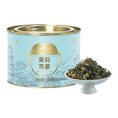 中茶采茶集特级茉莉花茶100g罐装茶叶散茶口粮茶 中粮茶叶