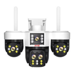 变焦摄像头无线手机远程监控器家用室外高清夜视360度无死角摄影