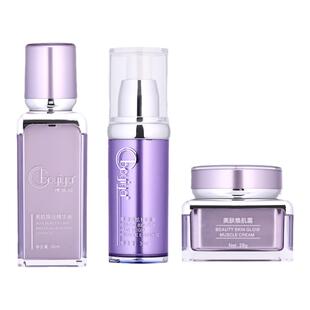 博依娅3件套(1号美肌焕活精华+2号亮颜焕肌精华+3号美肤焕肌霜)