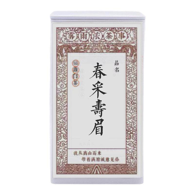 雾雨浓 2019自然农法老白茶 荒野寿眉 福鼎白茶 管阳寿眉