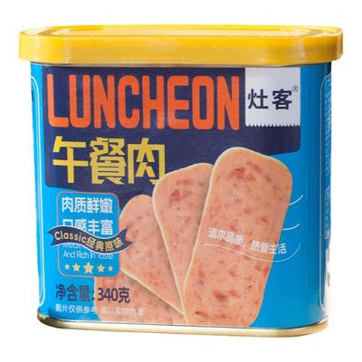 灶客午餐肉罐头340克罐装