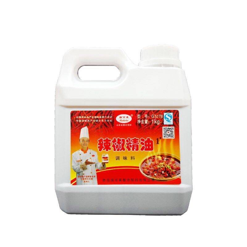 瑞可莱辣椒精油1#G5178香地域特色/特产类调味