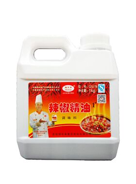 瑞可莱辣椒精油1#G5178香辣溶疯狂烤翅绝味鸭周黑鸭麻辣特辣