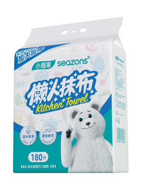 懒人抹布加厚加量干湿两用洗碗巾