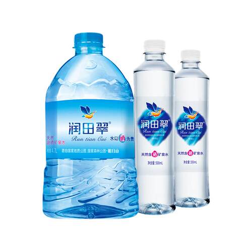 润田翠天然含硒矿泉水500ml*24瓶整箱包邮宜春明月山水饮用水4.7L
