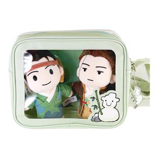 【江南百景图周边】日常痛包娃包单肩斜挎制服包艾漫联名椰岛游戏