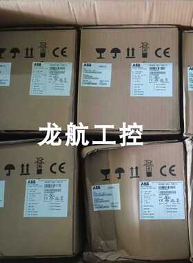 议价ACS380-040S-03A7-1  ACS380-040S-04A0-4 ABB变频器包邮优惠