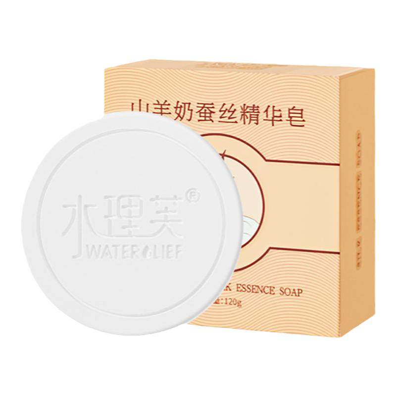 羊奶皂丨抑螨蚕丝皂香皂洗脸