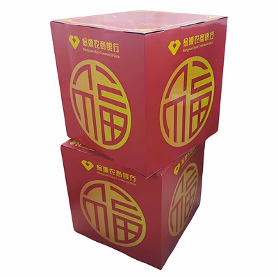 定制瓦楞纸堆头广告陈列摆放