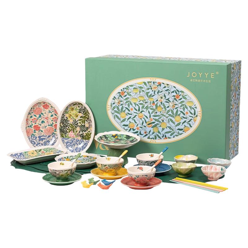 物兮物JOYYE威廉莫里斯餐具套装