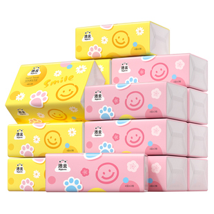 洁云多巴胺云柔立体压花抽纸4层60抽家用厚实塑包面纸