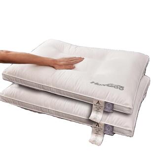 枕头枕芯护颈椎助睡眠一对套装纯棉学生低枕酒店专用单人一只装