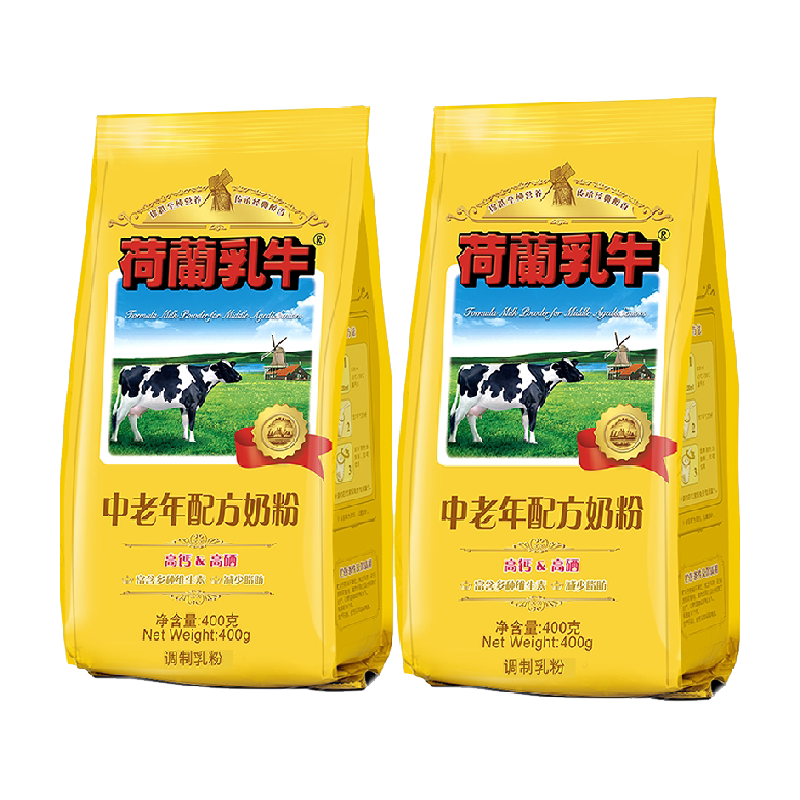 荷兰乳牛中老年营养奶粉高钙高硒老年配方早餐冲饮牛奶粉400g*2袋