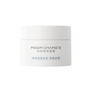 月里嫦娥舒缓紧致抗皱面霜
