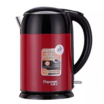 I’MPOWER/安博尔 3250B电热水壶烧水家用304不锈钢自动断电防烫