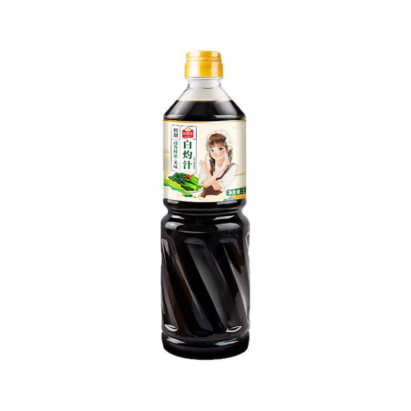 加厨宝白灼汁酱油海鲜调味料汁
