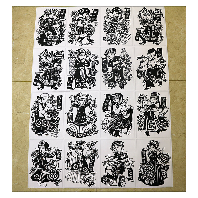 56个名族剪人物纸图案黑白打印底稿高清纯手工刻纸素材图样复印稿
