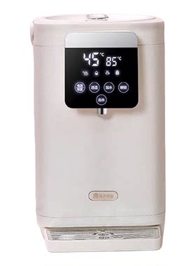 容声自动上水电热水瓶5升恒温316无缝内胆饮水机家用办公室烧水壶