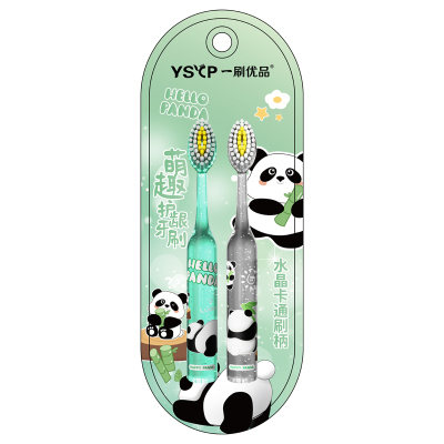 一刷优品儿童牙刷凸面软毛3-6到12岁宝宝小熊猫换牙期小学生专用