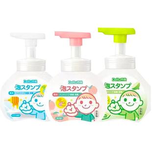 【自营】丹之荣泡沫儿童洗手液按压家用花朵图案宝宝专用250ml