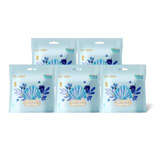 碧芭宝贝云霓Luna安睡裤20条