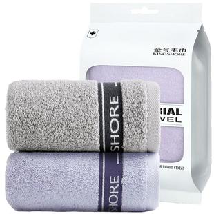 金号抗菌浴巾纯棉大人擦澡巾男女款裹巾全棉家用吸水毛巾密封包装