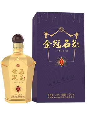 酒厂直发白酒石花金冠500mL42度