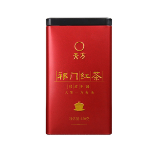 天方祁门红茶正宗原产地高香祁红毛峰浓香型红茶叶一级口粮茶150g