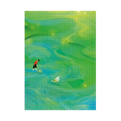 Dreamfriends肯研绿影拼图1000片送女友闺蜜情侣成人解压治愈礼物