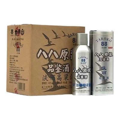 高粱酒88八八原浆白酒淡丽高粱酒