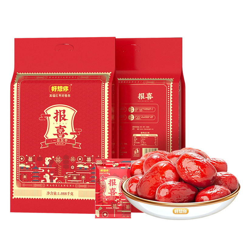 好想你报喜枣1088克一级灰枣