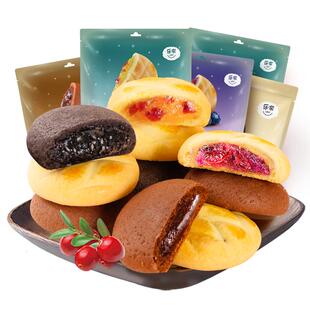 乐奈网红爆款软心曲奇散装单独包装早餐零食儿童休闲食品非饼干