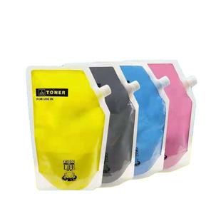 施乐7855碳粉7535 5570 5575 3300 3370 3375  7556 7835粉盒硒鼓