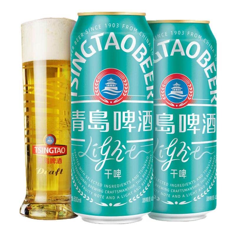 青岛啤酒干啤8度500ml*12罐0糖