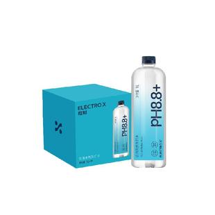 ELECTROX粒刻天然苏打水无糖无气 pH8.8碱性冷矿泉1L*9瓶整箱装