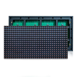 包邮led显示屏P10P4.75P7.62F3.75F5.0模组板广告屏单元板全彩板