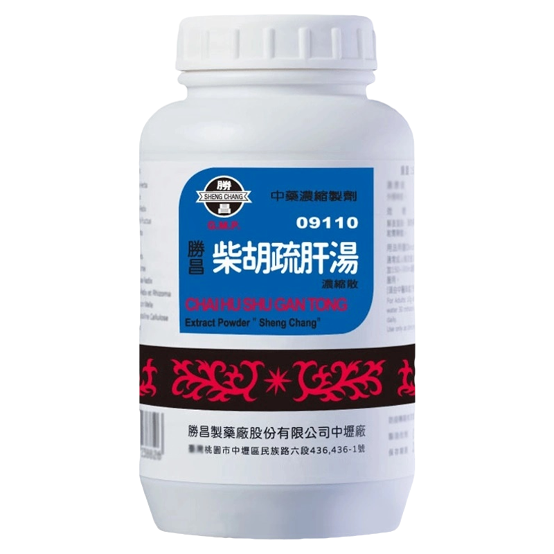 胜昌柴胡疏肝散颗粒肝气郁结胁肋疼痛寒热往来旗舰店T