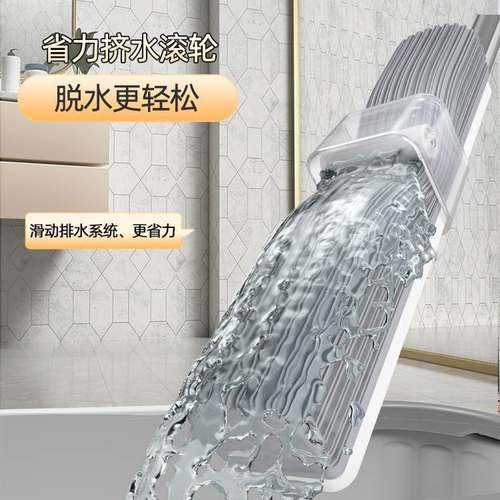 免手洗家用干湿两用拖把头海绵棉懒人胶挤吸拖布吸水水地滚轮排水