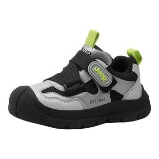 jeep男童老爹鞋2025秋冬新款网面透气加绒二棉儿童运动鞋女童鞋子