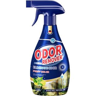 火锅除味喷雾去味去异味火锅味烟味衣服油烟味神器除味剂衣物菜味