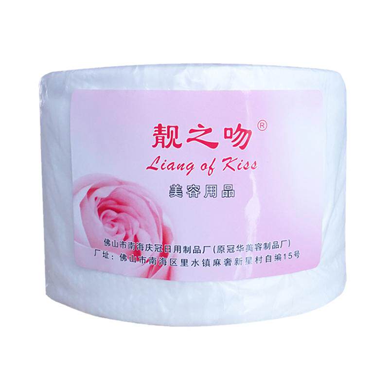 一次性化妆棉美容巾纯棉纸