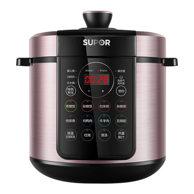 苏泊尔电压力锅5L全自动智能正品