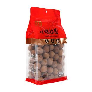 【超低价】可为桂圆干精选10A大果壳薄肉厚软糯香甜泡茶煲汤袋装